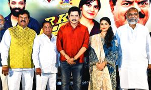 RK Deeksha: అందరినీ ఇన్‌స్పైర్ చేసేలా ‘ఆర్కే దీక్ష’