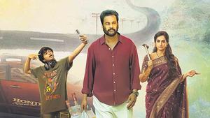 Sampradayini Suppini Suddapusani Review: శివాజీ, లయ మేజిక్ వర్కవుట్ అయ్యిందా?