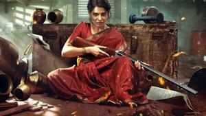 Maa Inti Bangaram Review: ‘మా ఇంటి బంగారం’తో సమంత సక్సెస్ కొట్టిందా?