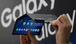SamsungZTriFold: శాంసంగ్ నుంచి గెలాక్సీ జెడ్ ట్రైఫోల్డ్..