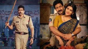 Transfer Trimurthulu Review: పదేళ్ల తర్వాత వడ్డె నవీన్ హిట్ కొట్టినట్టేనా?