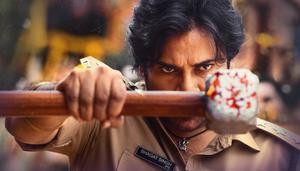 Ustaad Bhagat Singh: ఇందాక విన్నది భగవద్గీత.. ఇది భగత్‌గీత