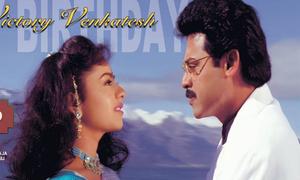 Venkatesh: వెంకీ బర్త్‌డే స్పెషల్.. ‘పెళ్లి చేసుకుందాం’ రీరిలీజ్..