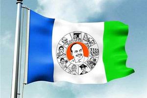 YSRCP: వైసీపీలోకి ప్రకాశం జిల్లా కీలక నేత.. నిజమేనా?