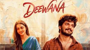 Deewana Review: ‘దీవాన’ ఎలా ఉందంటే..