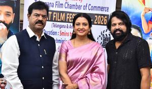 TFCC Short Film Festival Awards 2026: యంగ్ టాలెంట్‌కి అద్భుత అవకాశం.. 13 వరకే ఛాన్స్..