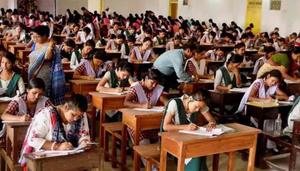 Inter Exams: ఏపీలో ఇంటర్ పరీక్షలకు షెడ్యూల్ ఫిక్స్..