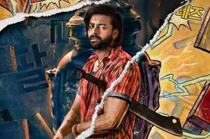 Varuntej Korean Kanakaraju Teaser: ఆడియోకి సంబంధం లేకుండా వీడియో..