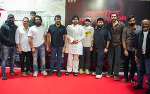 Pawan Kalyan OG: ఒకే ఫ్రేమ్‌లోకి మెగా ఫ్యామిలీ.. అల్లు అర్జున్ కూడా..
